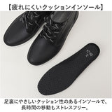 レインブーツ メンズ 通販 KELTRAS 6438 レインパス 長靴 雨靴 防水 レインシューズ 雨 雪 おしゃれ ショートブーツ アウトドア ブーツ 農作業 靴 シューズ 紐靴 シンプル ガーデニング