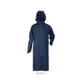 レインコート リュック 通販 レインウェア ロングレインコート ロング丈 雨具 雨合羽 合羽 リュック対応 カッパ かっぱ ウェア ウエア 自転車 バイク 無地 シンプル 登下校 レディース