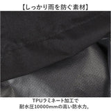 レインコート リュック 通販 レインウェア ロングレインコート ロング丈 雨具 雨合羽 合羽 リュック対応 カッパ かっぱ ウェア ウエア 自転車 バイク 無地 シンプル 登下校 レディース