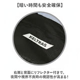 レインコート リュック 通販 レインウェア ロングレインコート ロング丈 雨具 雨合羽 合羽 リュック対応 カッパ かっぱ ウェア ウエア 自転車 バイク 無地 シンプル 登下校 レディース