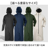 レインコート リュック 通販 レインウェア ロングレインコート ロング丈 雨具 雨合羽 合羽 リュック対応 カッパ かっぱ ウェア ウエア 自転車 バイク 無地 シンプル 登下校 レディース