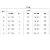 レインコート 上下 通販 レインウェア 上下セット 雨具 雨合羽 合羽 カッパ かっぱ リュック レインパンツ ウェア ウエア 自転車 バイク 無地 シンプル 登山 アウトドア レディース