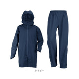 レインコート 上下 通販 レインウェア 上下セット 雨具 雨合羽 合羽 カッパ かっぱ リュック レインパンツ ウェア ウエア 自転車 バイク 無地 シンプル 登山 アウトドア レディース