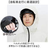 レインコート 上下 通販 レインウェア 上下セット 雨具 雨合羽 合羽 カッパ かっぱ リュック レインパンツ ウェア ウエア 自転車 バイク 無地 シンプル 登山 アウトドア レディース