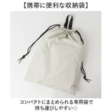 レインコート 上下 通販 レインウェア 上下セット 雨具 雨合羽 合羽 カッパ かっぱ リュック レインパンツ ウェア ウエア 自転車 バイク 無地 シンプル 登山 アウトドア レディース