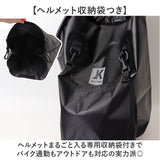 ドライバック 通販 KELTRAS ケルトラス カジメイク 防水ロールパック ロールパック 25リットル 軽量防水ロールパック ワンショルダー 手持ち リュック ショルダーバッグ 3WAY 防水仕様