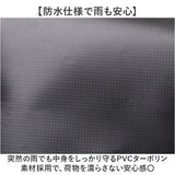 ドライバック 通販 KELTRAS ケルトラス カジメイク 防水ロールパック ロールパック 25リットル 軽量防水ロールパック ワンショルダー 手持ち リュック ショルダーバッグ 3WAY 防水仕様