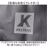 ドライバック 通販 KELTRAS ケルトラス カジメイク 防水ロールパック ロールパック 25リットル 軽量防水ロールパック ワンショルダー 手持ち リュック ショルダーバッグ 3WAY 防水仕様