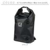 ドライバック 通販 KELTRAS ケルトラス カジメイク 防水ロールパック ロールパック 25リットル 軽量防水ロールパック ワンショルダー 手持ち リュック ショルダーバッグ 3WAY 防水仕様