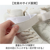 セーフティシューズ 通販 KELTRAS ケルトラス カジメイク セーフティ ミドルカット 安全靴 作業靴 メンズ 男性 樹脂先芯 つま先保護 保護 軽量 軽い 通気性 セーフティスニーカー