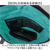 トートバッグ 防水 通販 KELTRAS ケルトラス カジメイク 防水ロールパックトートバッグ 20リットル ショルダーバッグ ドライトートバッグ 防水バッグ 収納袋付き 軽量 軽い 防水仕様