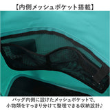 トートバッグ 防水 通販 KELTRAS ケルトラス カジメイク 防水ロールパックトートバッグ 20リットル ショルダーバッグ ドライトートバッグ 防水バッグ 収納袋付き 軽量 軽い 防水仕様