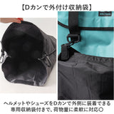 トートバッグ 防水 通販 KELTRAS ケルトラス カジメイク 防水ロールパックトートバッグ 20リットル ショルダーバッグ ドライトートバッグ 防水バッグ 収納袋付き 軽量 軽い 防水仕様