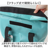 トートバッグ 防水 通販 KELTRAS ケルトラス カジメイク 防水ロールパックトートバッグ 20リットル ショルダーバッグ ドライトートバッグ 防水バッグ 収納袋付き 軽量 軽い 防水仕様
