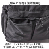 Lafiel バッグ ラフィール 2400-1 通販 リュック リュックサック バックパック デイパック レディース A4 通勤 通学 ビジネス ナイロン 軽量 軽い メンズ 旅行 きれいめ おしゃれ 撥水