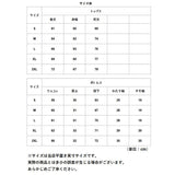 ルームウェア 冬 レディース 通販 パジャマ 暖かい もこもこ かわいい ナイトウェア 可愛い 長袖 ロングパンツ モコモコ 部屋着 大きいサイズ 寝巻 ガウン セットアップ 上下 冬用