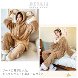 ルームウェア 冬 レディース 通販 パジャマ 暖かい もこもこ かわいい ナイトウェア 可愛い 長袖 ロングパンツ モコモコ 部屋着 大きいサイズ 寝巻 ガウン セットアップ 上下 冬用