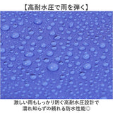 レインスーツ 上下セット 通販 レインコート 雨具 上下 レインウェア ウエア 雨合羽 合羽 カッパ かっぱ レインパンツ レインジャケット バイク 自転車 無地 シンプル 現場作業