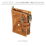 二つ折り財布 通販 二つ折り 財布 折り財布 革 皮 レザー さいふ ウォレット 多機能 大容量 ファスナー 小銭入れ カード収納 札入れ コンパクト 学生 ビジネス メンズ レディース