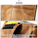 二つ折り財布 通販 二つ折り 財布 折り財布 革 皮 レザー さいふ ウォレット 多機能 大容量 ファスナー 小銭入れ カード収納 札入れ コンパクト 学生 ビジネス メンズ レディース
