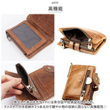 二つ折り財布 通販 二つ折り 財布 折り財布 革 皮 レザー さいふ ウォレット 多機能 大容量 ファスナー 小銭入れ カード収納 札入れ コンパクト 学生 ビジネス メンズ レディース