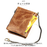 二つ折り財布 通販 二つ折り 財布 折り財布 革 皮 レザー さいふ ウォレット 多機能 大容量 ファスナー 小銭入れ カード収納 札入れ コンパクト 学生 ビジネス メンズ レディース