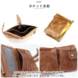 二つ折り財布 通販 二つ折り 財布 折り財布 革 皮 レザー さいふ ウォレット 多機能 大容量 ファスナー 小銭入れ カード収納 札入れ コンパクト 学生 ビジネス メンズ レディース