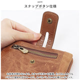 二つ折り財布 通販 二つ折り 財布 折り財布 革 皮 レザー さいふ ウォレット 多機能 大容量 ファスナー 小銭入れ カード収納 札入れ コンパクト 学生 ビジネス メンズ レディース