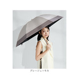 折りたたみ傘 逆さ傘 通販 KIZAWA キザワ 晴雨兼用傘 逆さま傘 逆に閉じる おりたたみ傘 折り畳み傘 傘 カサ かさ 日除け 日よけ 女性 レディース 雨の日 梅雨 晴れの日 可愛い 日差し