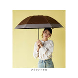 折りたたみ傘 逆さ傘 通販 KIZAWA キザワ 晴雨兼用傘 逆さま傘 逆に閉じる おりたたみ傘 折り畳み傘 傘 カサ かさ 日除け 日よけ 女性 レディース 雨の日 梅雨 晴れの日 可愛い 日差し