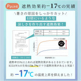 折りたたみ傘 逆さ傘 通販 KIZAWA キザワ 晴雨兼用傘 逆さま傘 逆に閉じる おりたたみ傘 折り畳み傘 傘 カサ かさ 日除け 日よけ 女性 レディース 雨の日 梅雨 晴れの日 可愛い 日差し
