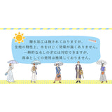 逆さ折りたたみ傘 通販 KIZAWA キザワ 折りたたみ傘 逆さ傘 逆さま傘 折りたたみ 傘 かさ カサ 日傘 簡単 遮光 日除け 日よけ UVカット 55cm 女性 レディース 灼熱 日差し 大人 かわいい