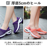ナースサンダル 通販 ナースシューズ エアー入り サンダル ナース シューズ 踵なし 2way 厚底 クロッグサンダル ルームシューズ オフィスサンダル スリッパ スポサン 疲れにくい 部屋履き