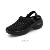 ナースサンダル 通販 ナースシューズ エアー入り サンダル ナース シューズ 踵なし 2way 厚底 クロッグサンダル ルームシューズ オフィスサンダル スリッパ スポサン 疲れにくい 部屋履き