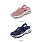 ナースサンダル 通販 ナースシューズ エアー入り サンダル ナース シューズ 踵なし 2way 厚底 クロッグサンダル ルームシューズ オフィスサンダル スリッパ スポサン 疲れにくい 部屋履き