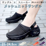 ナースサンダル 通販 ナースシューズ エアー入り サンダル ナース シューズ 踵なし 2way 厚底 クロッグサンダル ルームシューズ オフィスサンダル スリッパ スポサン 疲れにくい 部屋履き