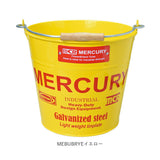 マーキュリー バケツ 通販 おしゃれ ブリキ ガーデニング レギュラー シンプル MERCURY 男前 ゴミ箱 ダストボックス ダストビン アメリカン かっこいい 収納 DIY 掃除用品