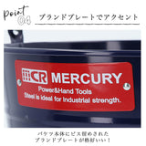 マーキュリー バケツ 通販 おしゃれ ブリキ ガーデニング レギュラー シンプル MERCURY 男前 ゴミ箱 ダストボックス ダストビン アメリカン かっこいい 収納 DIY 掃除用品