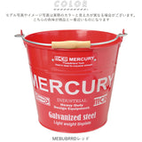 マーキュリー バケツ 通販 おしゃれ ブリキ ガーデニング レギュラー シンプル MERCURY 男前 ゴミ箱 ダストボックス ダストビン アメリカン かっこいい 収納 DIY 掃除用品