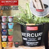マーキュリー バケツ 通販 おしゃれ ブリキ ガーデニング レギュラー シンプル MERCURY 男前 ゴミ箱 ダストボックス ダストビン アメリカン かっこいい 収納 DIY 掃除用品