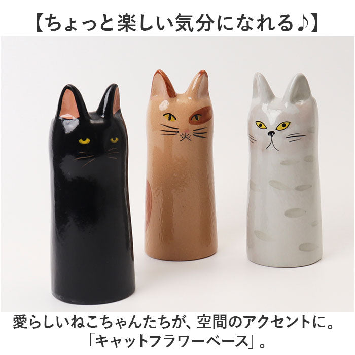 kscatfb_1_2048x.jpg?v=1741830378
