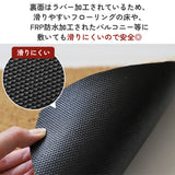 玄関マット 屋外 泥落とし 通販 泥除けマット 玄関 ドアマット ココヤシ コイヤーマット エントランスマット アクセントマット 泥除け マット コイヤーマット おしゃれ かわいい 室内