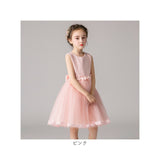 ドレス 子供 肩出し 通販 フォーマルドレス ワンピース 女の子 キッズ 子供ドレス ピアノ 発表会 結婚式 お呼ばれ ノースリーブ レース リボン 花 フラワー チュールドレス 七五三 撮影