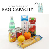 エコバッグ 折りたたみ 小さめ 通販 エコ バッグ エコバック マイバッグ 買い物バッグ ショッピングバッグ 買い物袋 折り畳み コンパクト 手提げバッグ 手提げ袋 可愛い 手さげ おしゃれ