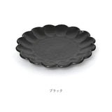 美濃焼 皿 通販 日本製 お皿 プレート 美濃 焼 17.5cm 中皿 丸皿 取り皿 副菜 和食器 おしゃれ モダン かわいい 花形 花型 お花 電子レンジ対応 食洗機対応 サラダ デザート メイン 朝食