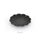 美濃焼 皿 通販 日本製 お皿 プレート 美濃 焼 14cm 小皿 取り皿 銘々皿 和食器 おしゃれ モダン かわいい 花形 花型 お花 電子レンジ対応 食洗機対応 ケーキ デザート 朝食 おやつ 夕食