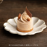 美濃焼 皿 通販 日本製 お皿 プレート 美濃 焼 14cm 小皿 取り皿 銘々皿 和食器 おしゃれ モダン かわいい 花形 花型 お花 電子レンジ対応 食洗機対応 ケーキ デザート 朝食 おやつ 夕食