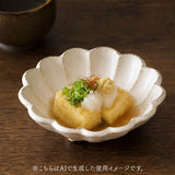 美濃焼 小鉢 通販 日本製 小皿 美濃 焼 12cm 取り皿 副菜 取皿 和食器 おしゃれ モダン かわいい 花形 花型 お花 サラダ デザート 電子レンジ対応 食洗機対応 朝食 おやつ 夕食 リンカ