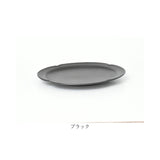 美濃焼 皿 通販 日本製 お皿 楕円 オーバル 美濃 焼 25cm 中皿 モーニングプレート 洋食器 おしゃれ モダン シンプル 電子レンジ対応 食洗機対応 サラダ デザート ケーキ