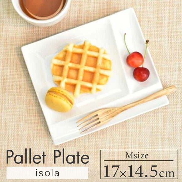 仕切り皿 おしゃれ 通販 仕切りプレートおしゃれ 仕切り プレート 皿 仕切皿 取り皿 小皿 取皿 サラダ ケーキ パン お皿 四角 白 17cm 角皿 長方形 パレットプレートM 食洗機対応